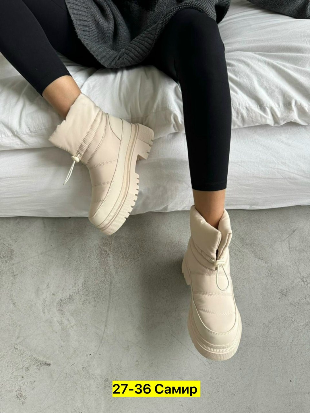 дутики женские,ботинки сапоги,дутики на массивной подошве,, женская зимняя