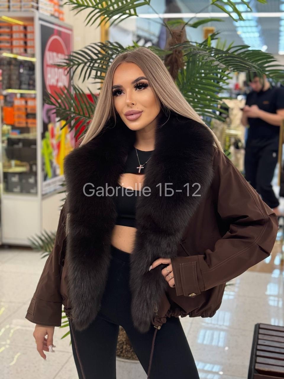 модные пуховики,куртка с мехом,пуховики с натуральным мехом,зимние куртки,пуховики с мехом