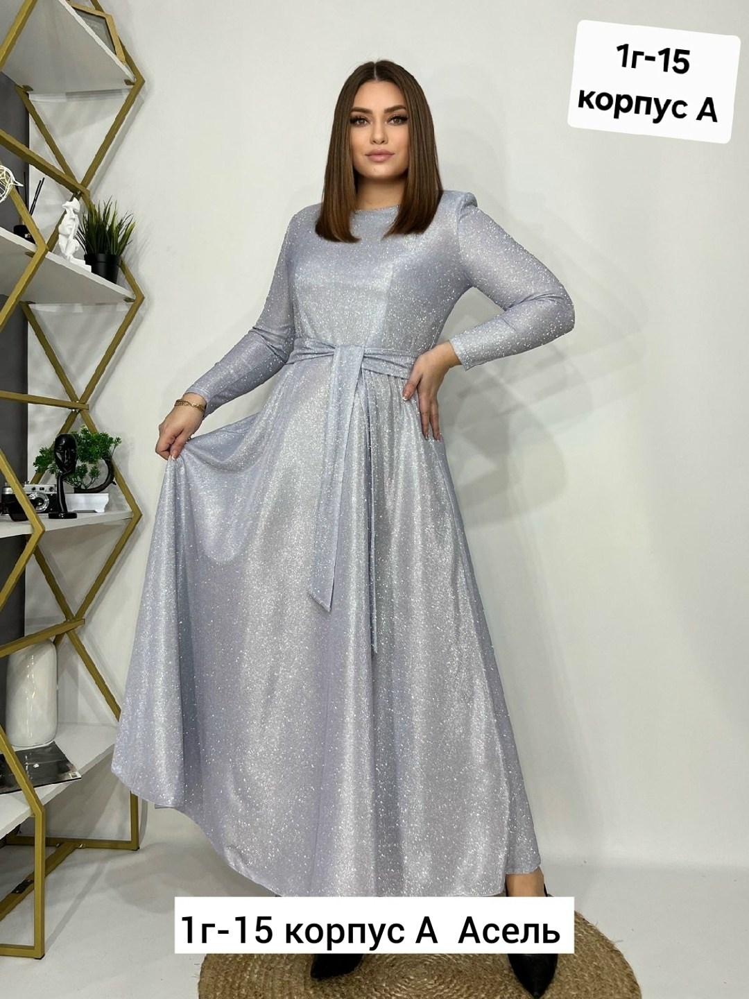 платье макси с длинными рукавами,нарядное платье,платье женская,платье макси длинное,макси платье