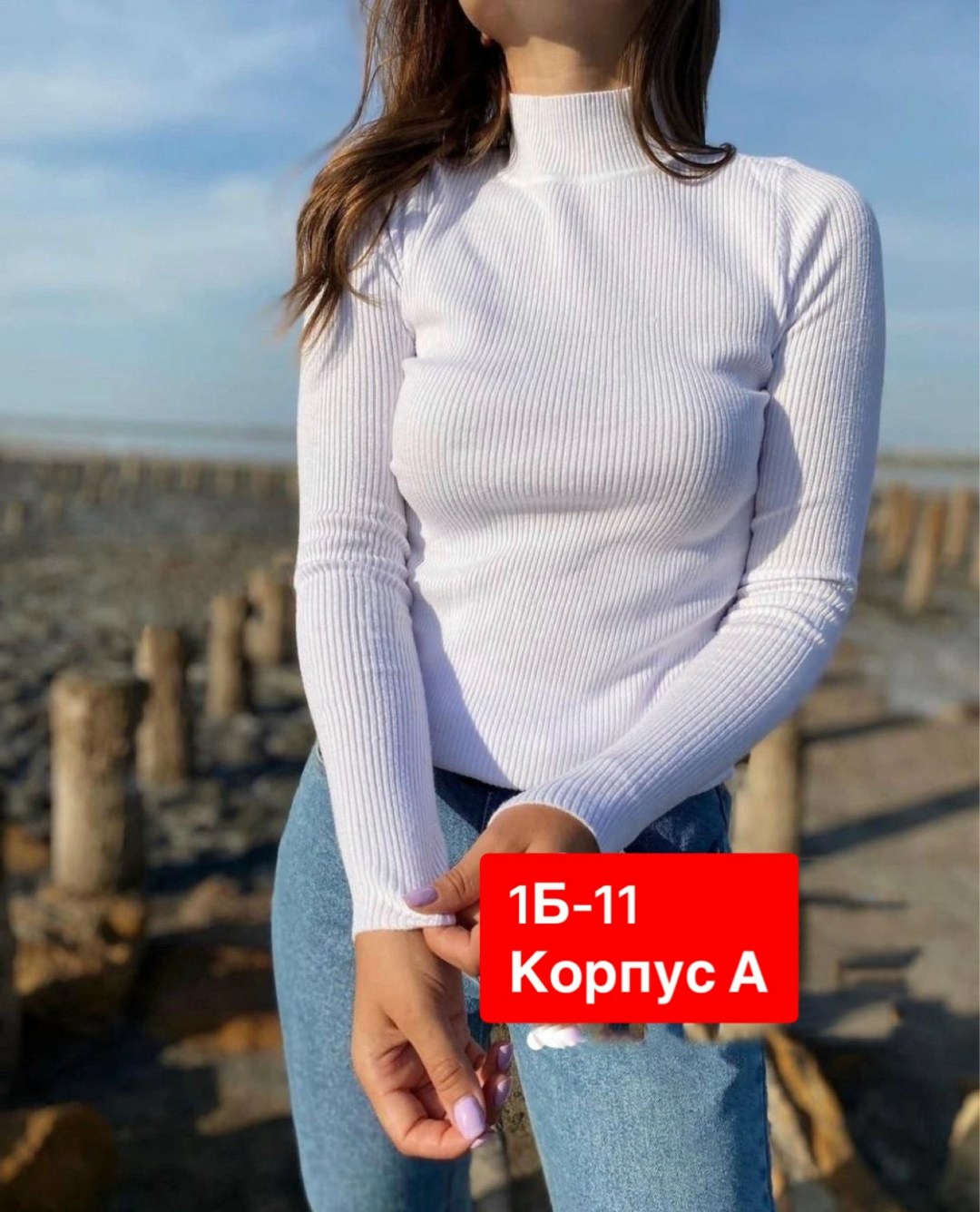 женская водолазка лапша,водолазка женская,водолазка женская серая,водолазка,водолазка лапша