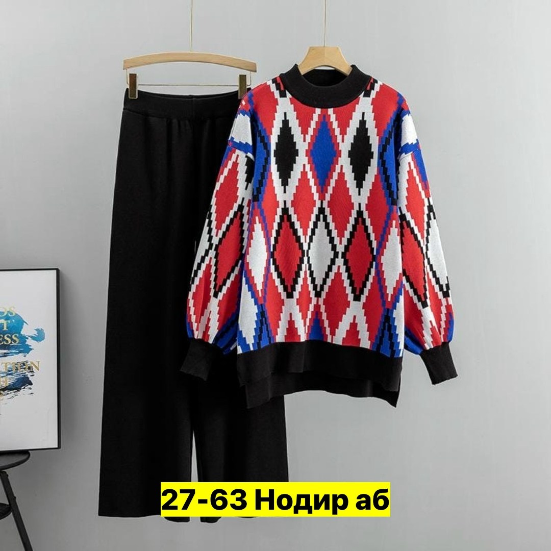 комплект одежды moocie,повседневный костюм,трикотажные костюмы,костюм трикотаж,повседневный трикотажный костюм