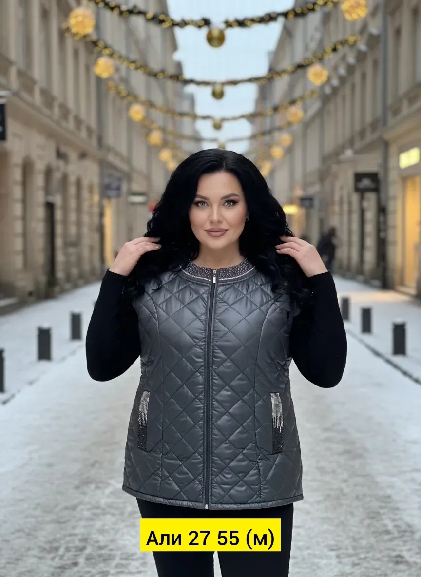 жилетка на синтепоне,жилетка женская,жилет на синтепоне,женские жилеты,жилетка демисезонная женская