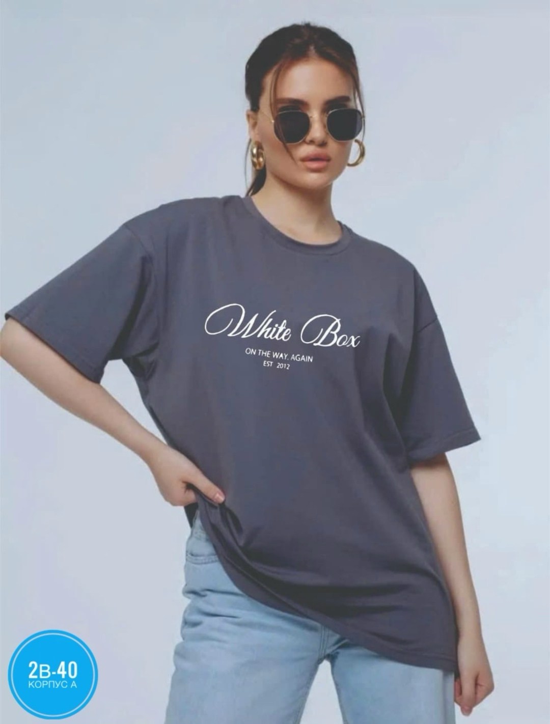 футболки женская,футболки женская оверсайз,футболки оверсайз,женская повседневная футболка,футболки женская оверсайз с принтом