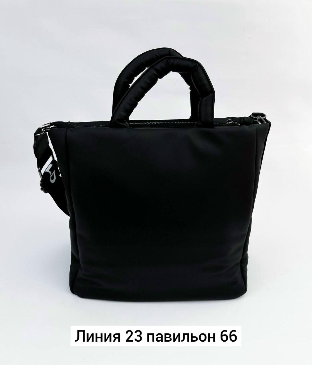 сумка karl lagerfeld,сумки,сумка,сумка женская,сумка дутая карл лагерфельд