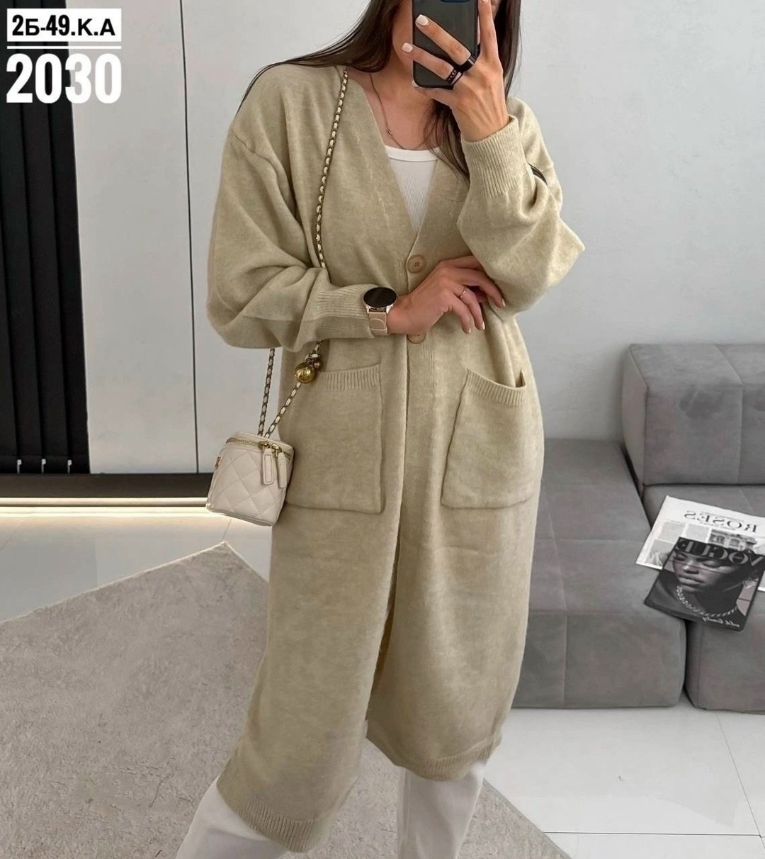 кардиган,кардиган кашемировый,женский трикотажный кардиган с,кардиган вязаное,трикотажный кардиган