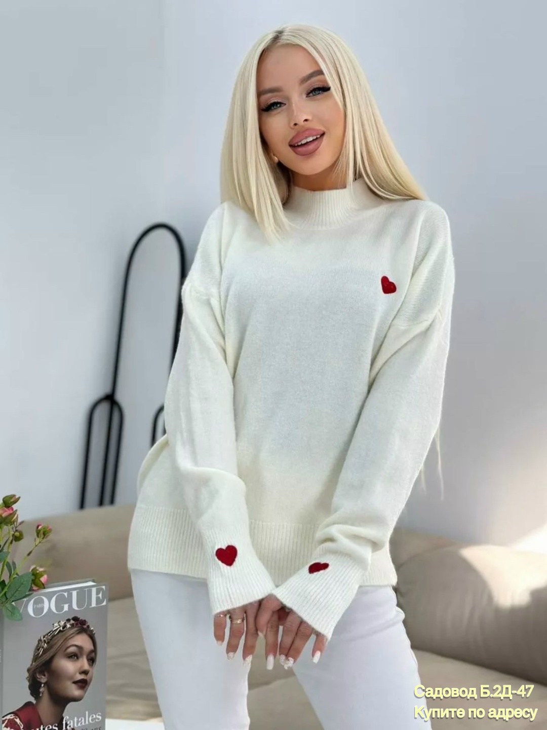 кофта женская,женский свитер,популярные кофты,водолазка женская с сердечком,модная кофта