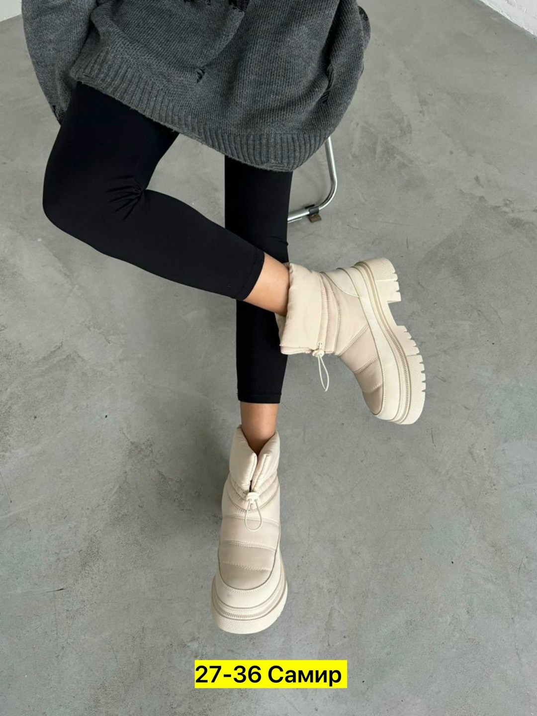 дутики женские,ботинки сапоги,дутики на массивной подошве,, женская зимняя