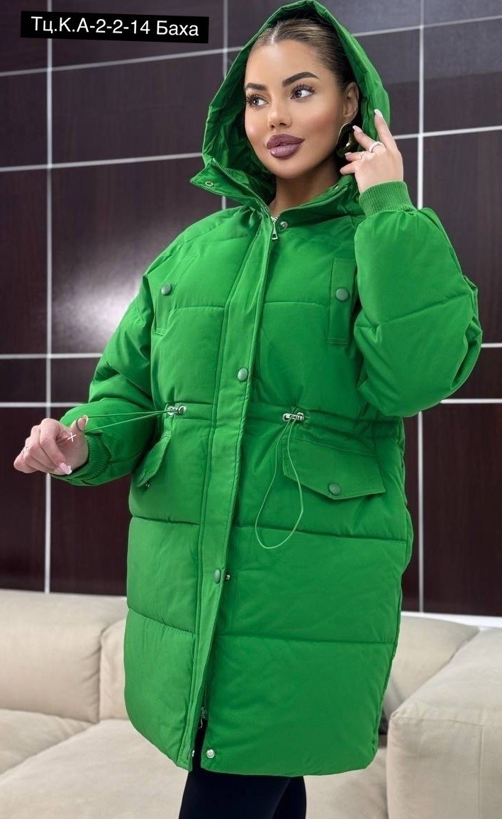 куртка,куртка демисезонная,женская куртка зимняя,женская демисезонная куртка,женская куртка