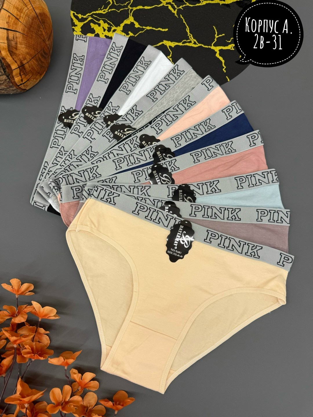 трусы женские 5 шт,трусы женски,женский трусы,трусы женские трусы,трусы женские хлопок