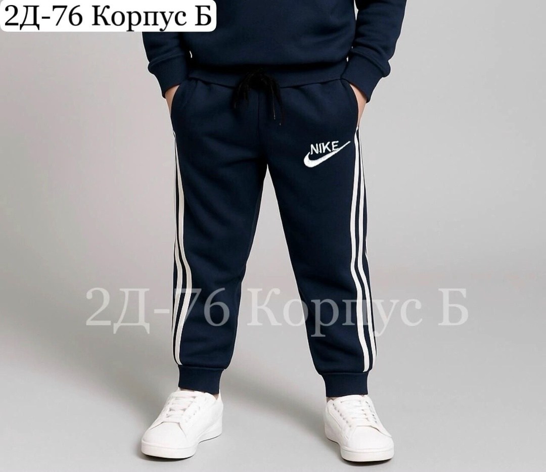 костюмы спортивный adidas,спортивный костюм adidas originals,брюки спортивные adidas,костюм для мальчиков adidas,брюки для мальчика adidas
