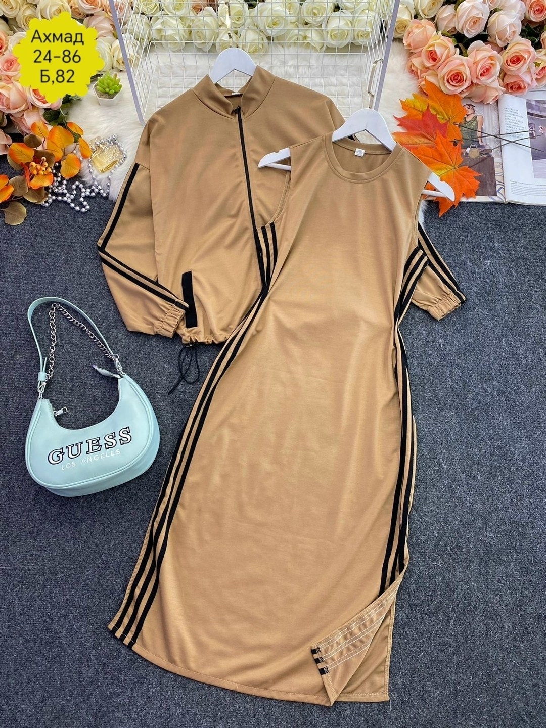 костюмы женские,трикотажные костюмы,костюмы женские с юбкой,спортивные костюмы адидас женские,костюм с юбкой