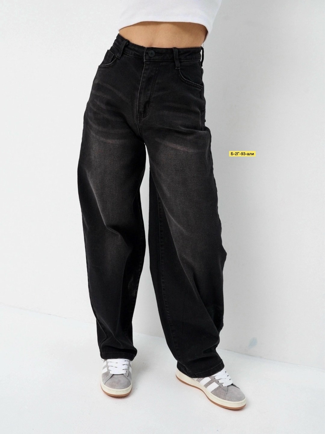 женские джинсы,женские широкие джинсы,джинсы темные,джинсы женские черные,брюки джинсы