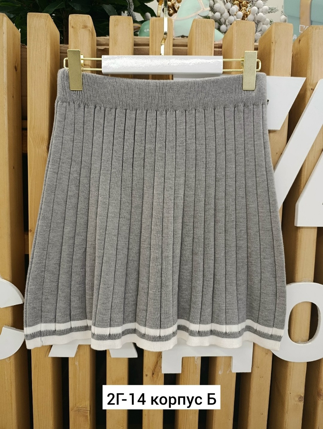 юбка,юбка для девочек,плиссированная юбка,юбка школьная,юбка плиссе школьная