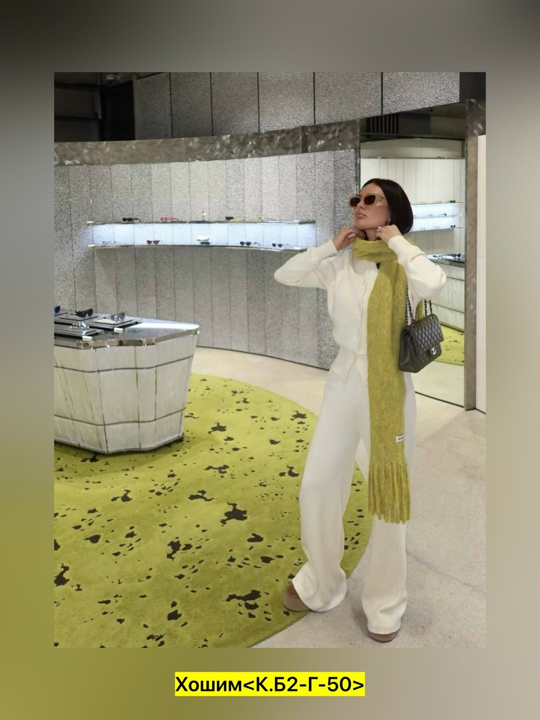 костюм с брюками,брючный комплект,трикотажные костюмы,костюм с брюками палаццо,брюки широкие