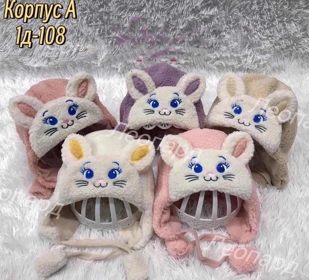 детская шапка,шапочка детская,плюшевая шапка,шапка для детей,шапка для малыша