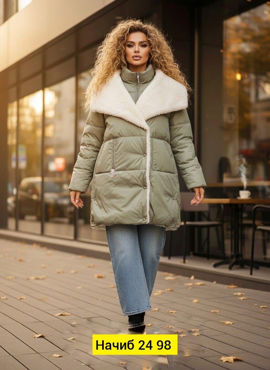 куртка женская,куртка зимняя женская,теплая куртка,пуховик женский,куртка модная
