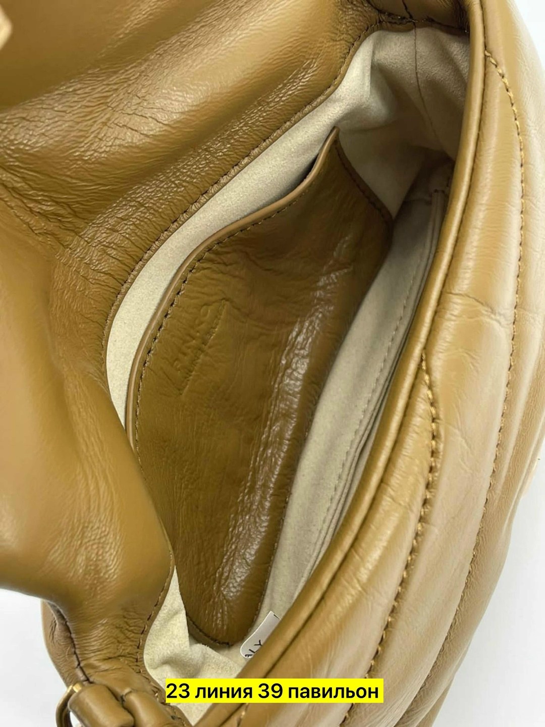 сумка pinko,сумка женская pinko,pinko сумка на плечо,сумка pinko через плечо,сумка