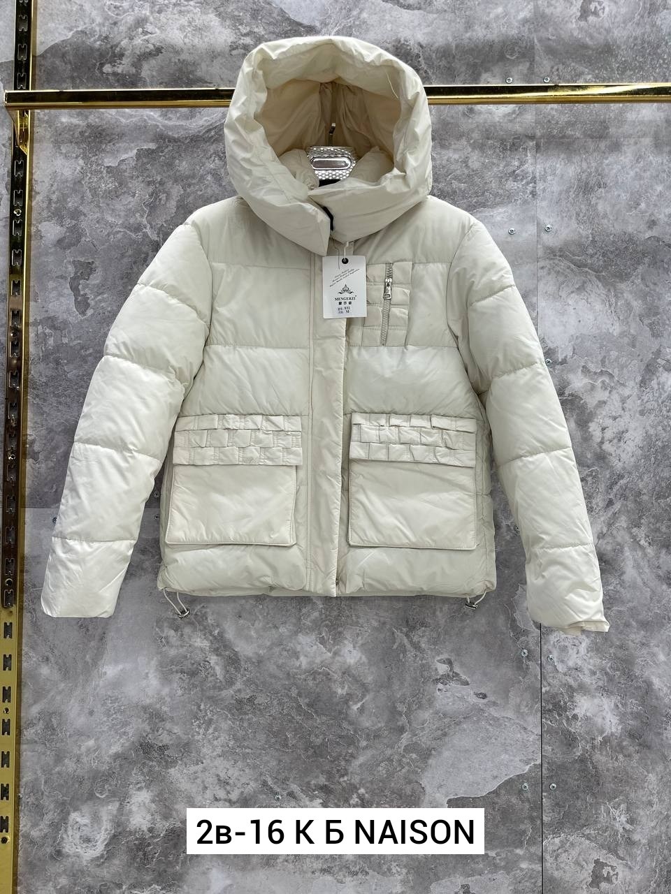 куртка,женская куртка,демисезонная куртка,куртка теплая,женская зимняя куртка