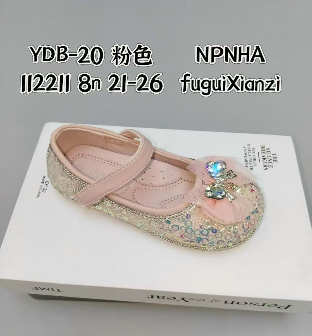 туфли эльзы туфли эльзы,туфли принцессы,туфли с эльзой детские,туфли эльзы,туфли эльзы для девочки