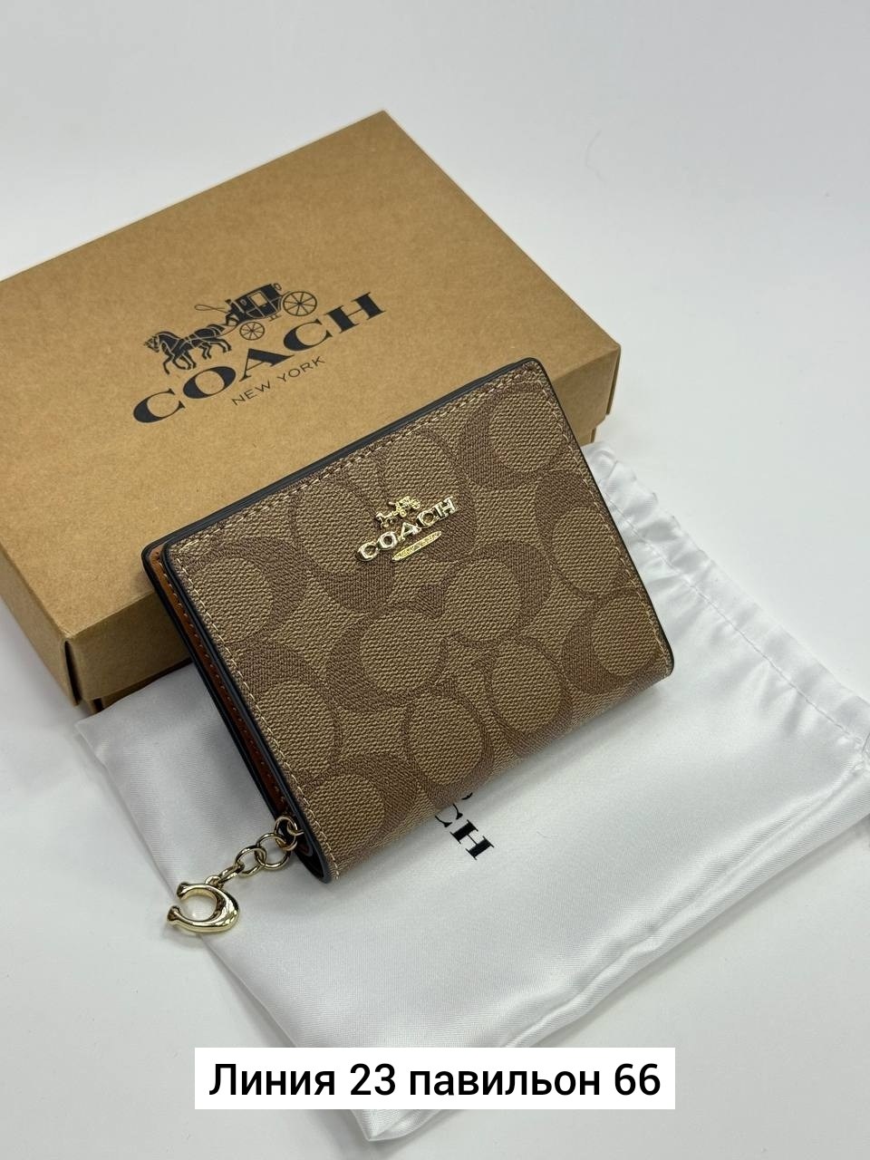 женский кошелек coach,кошелек coach,женские кошельки,кошелек coach кошелек coach,женский стильный кошелек