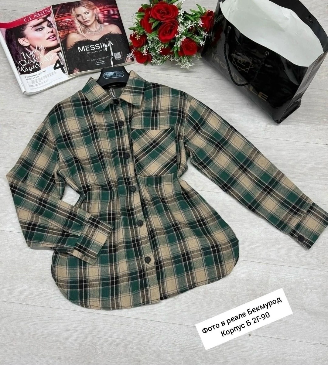 клетчатая рубашка женская теплая,женская рубашка в клетку оверсайз,рубашка в клетку женская,рубашка в клетку,женская рубашка