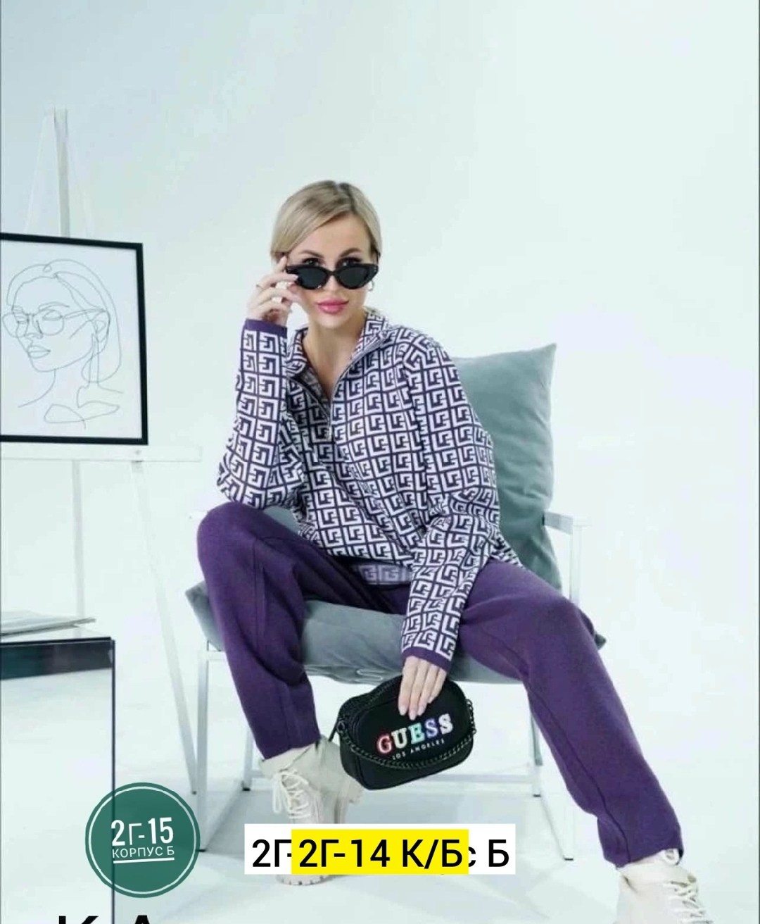 костюм двойка кашемир,костюм женский вязаный,костюм двойка трикотаж,спортивные костюмы женские,трикотажные костюмы