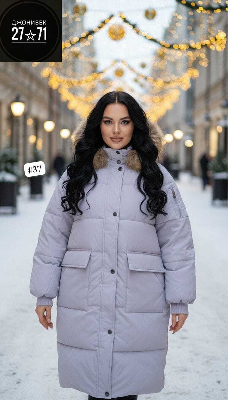 куртка женская,куртка зимняя женская,куртка пуховик зимний,куртки зима,куртка зимняя