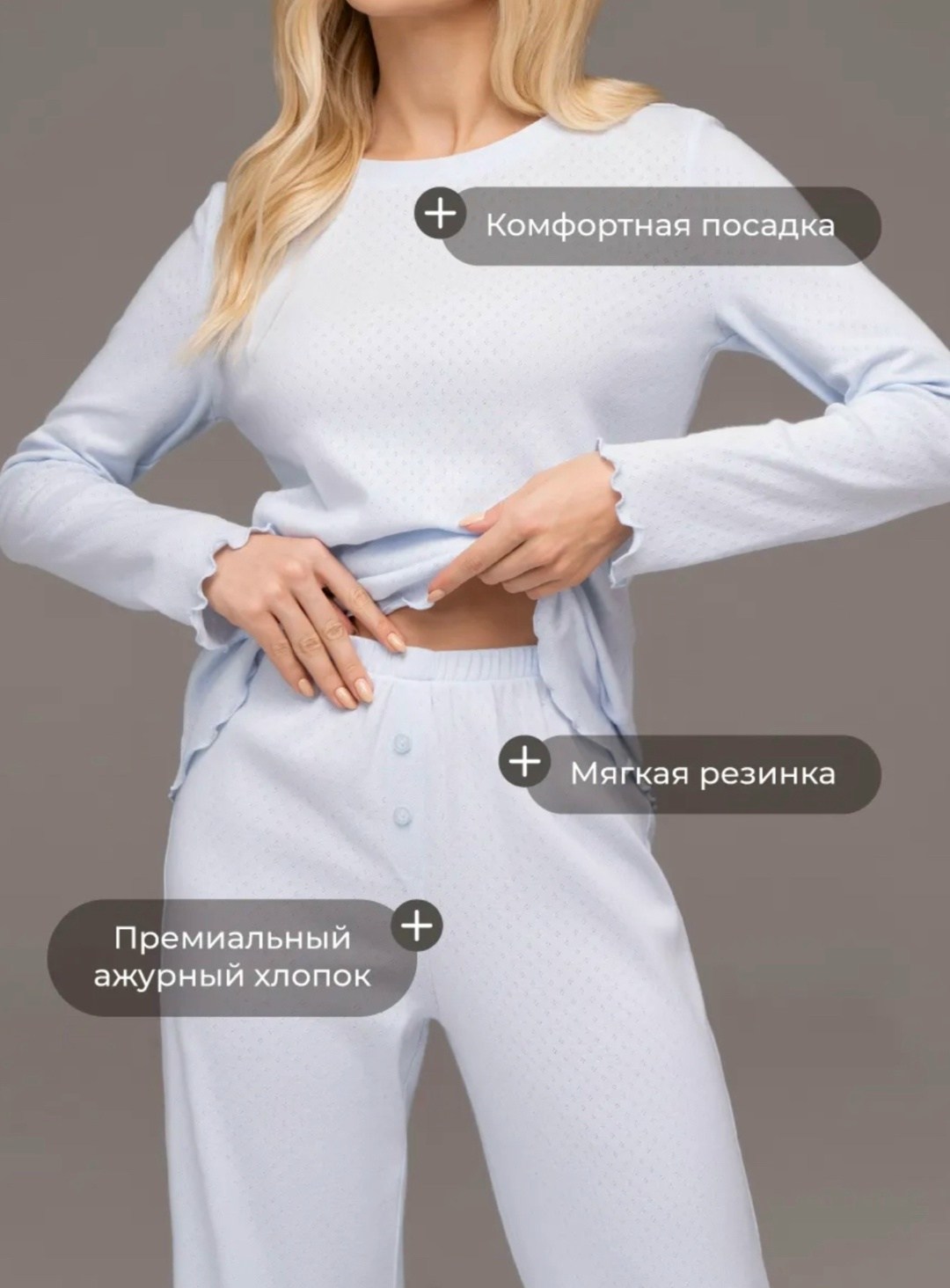 комплект пижама,пижамы женски,домашний костюм пижама,костюм трикотажный,пижама женская брюки