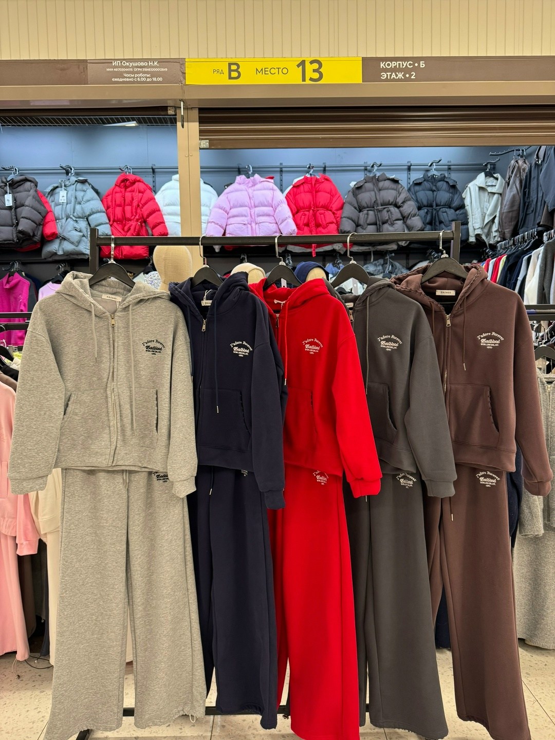 толстовка женская,свитшот и толстовка,толстовка,спортивные костюм,кофта женская