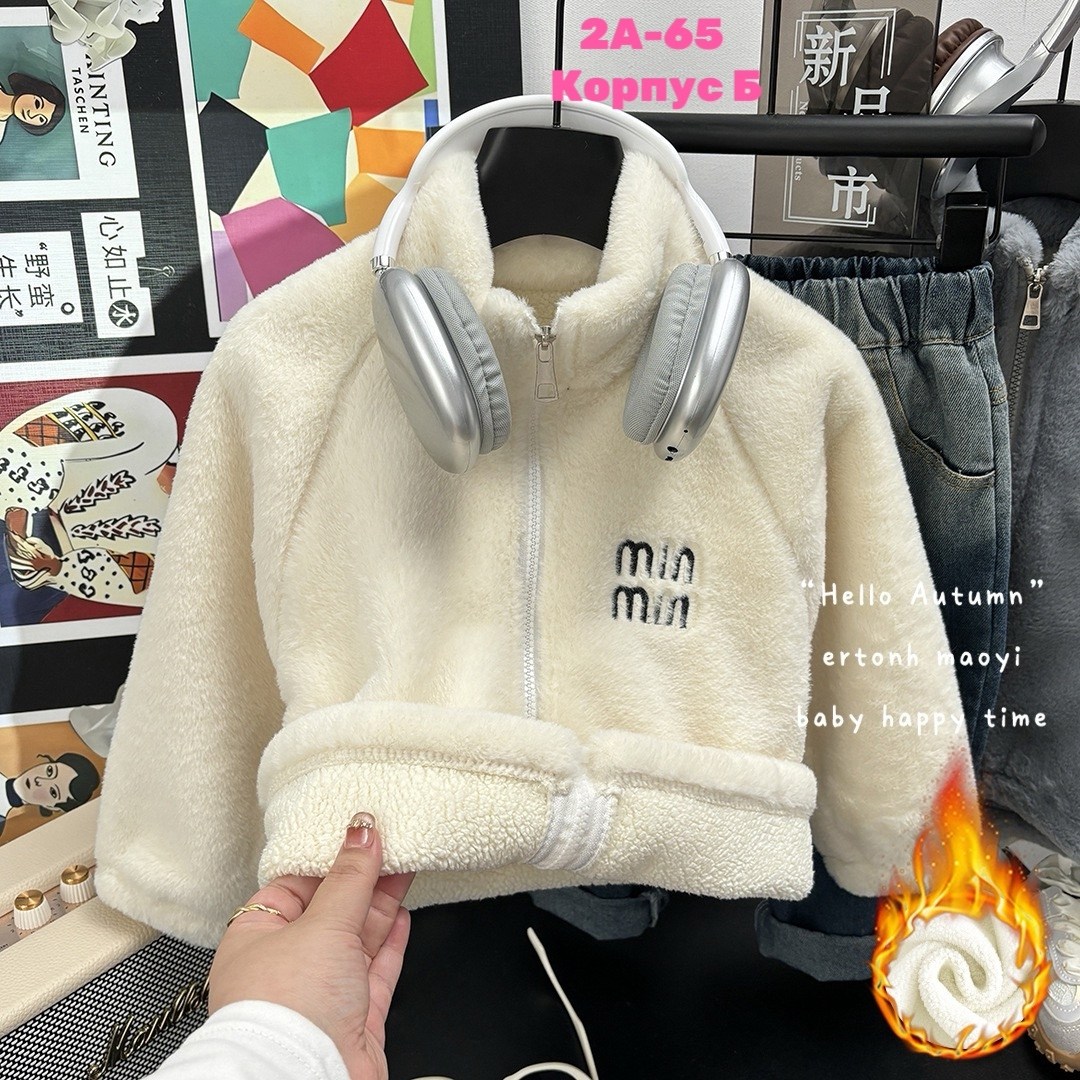 куртка для малыша,флисовая куртка для девочек,флисовая куртка,теплая куртка,флисовая кофта