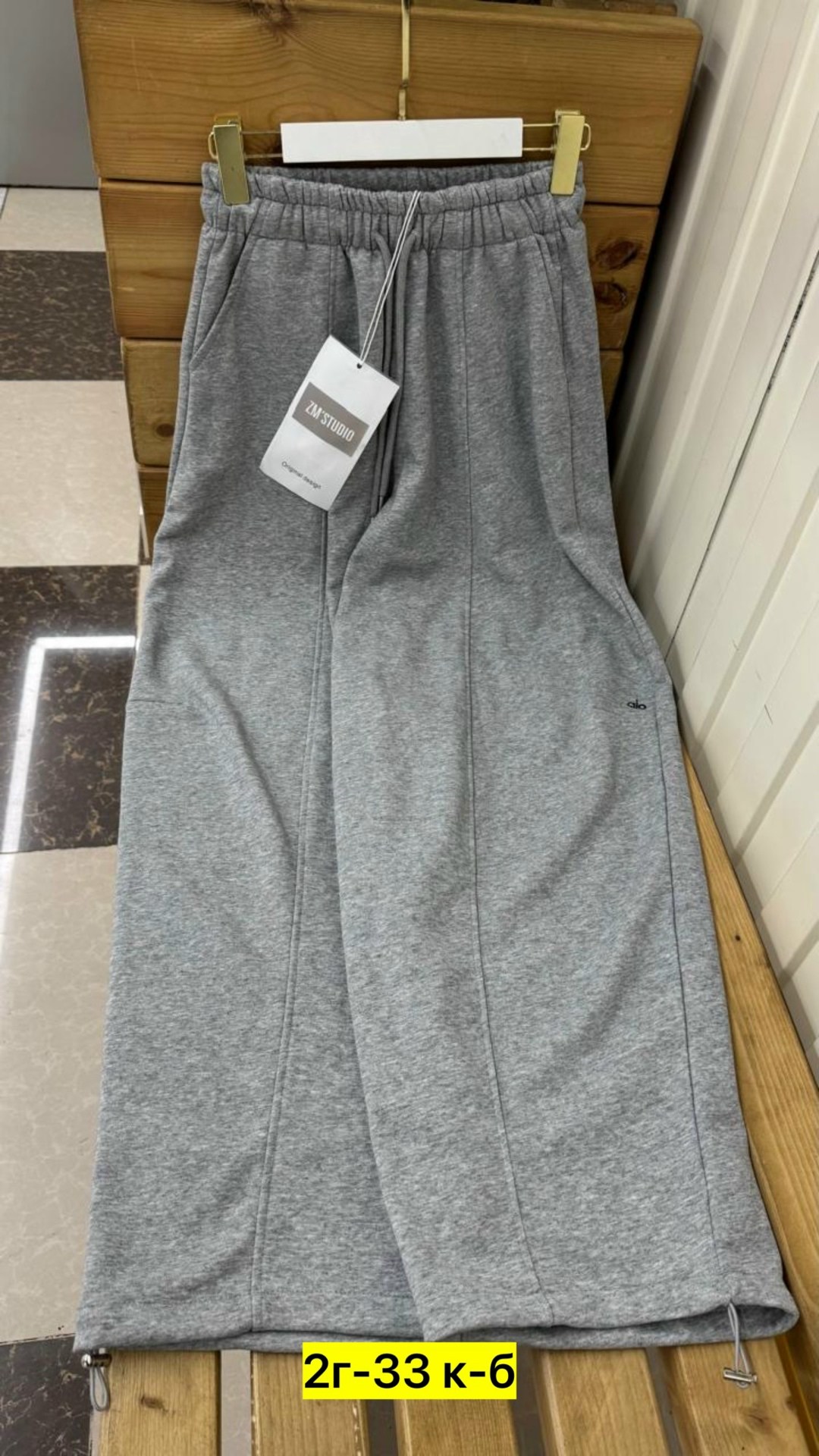 cпортивные штаны женские,брюки спортивные женская,спортивные штаны,брюки спортивные,брюки женские спортивные на флисе