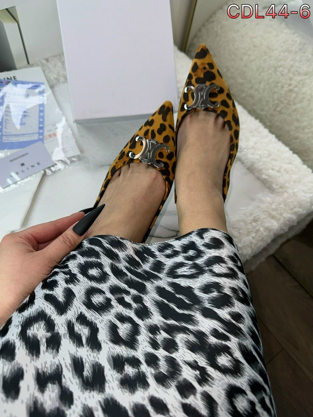 леопардовые туфли,лоферы эконика леопардовые,леопардовые балетки эконика,лоферы леопардовые женские,балетки леопардовые