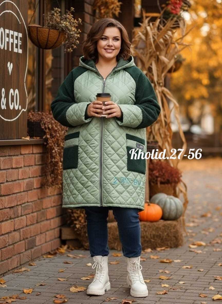 женская куртка большого размера,женская куртка,куртка,куртка демисезонная,куртка стеганая удлиненная