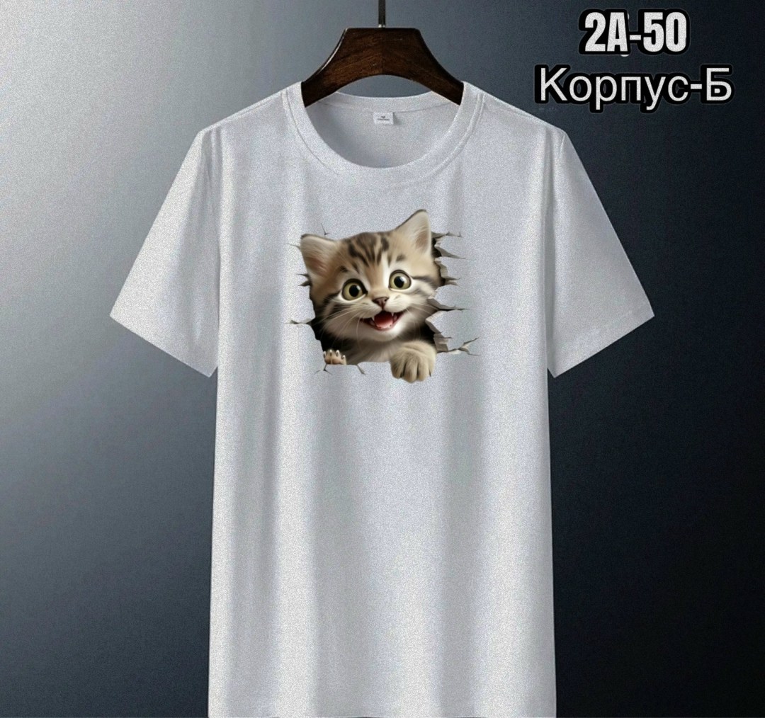 футболки на заказ,футболки с котами,футболка,футболка с рисунком,футболки с принтами