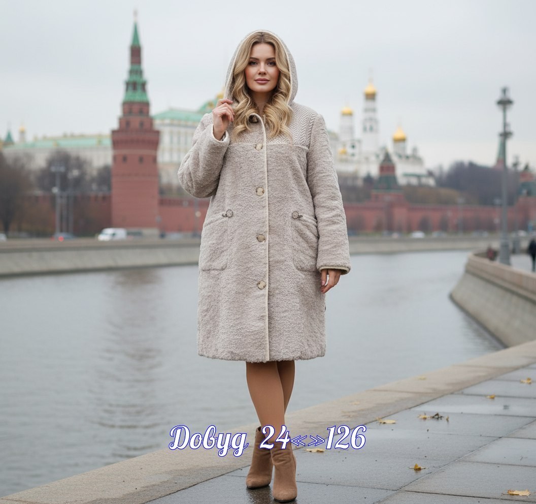 модели пальто,комбинированное пальто,женская дубленка,пальто,пальто женский