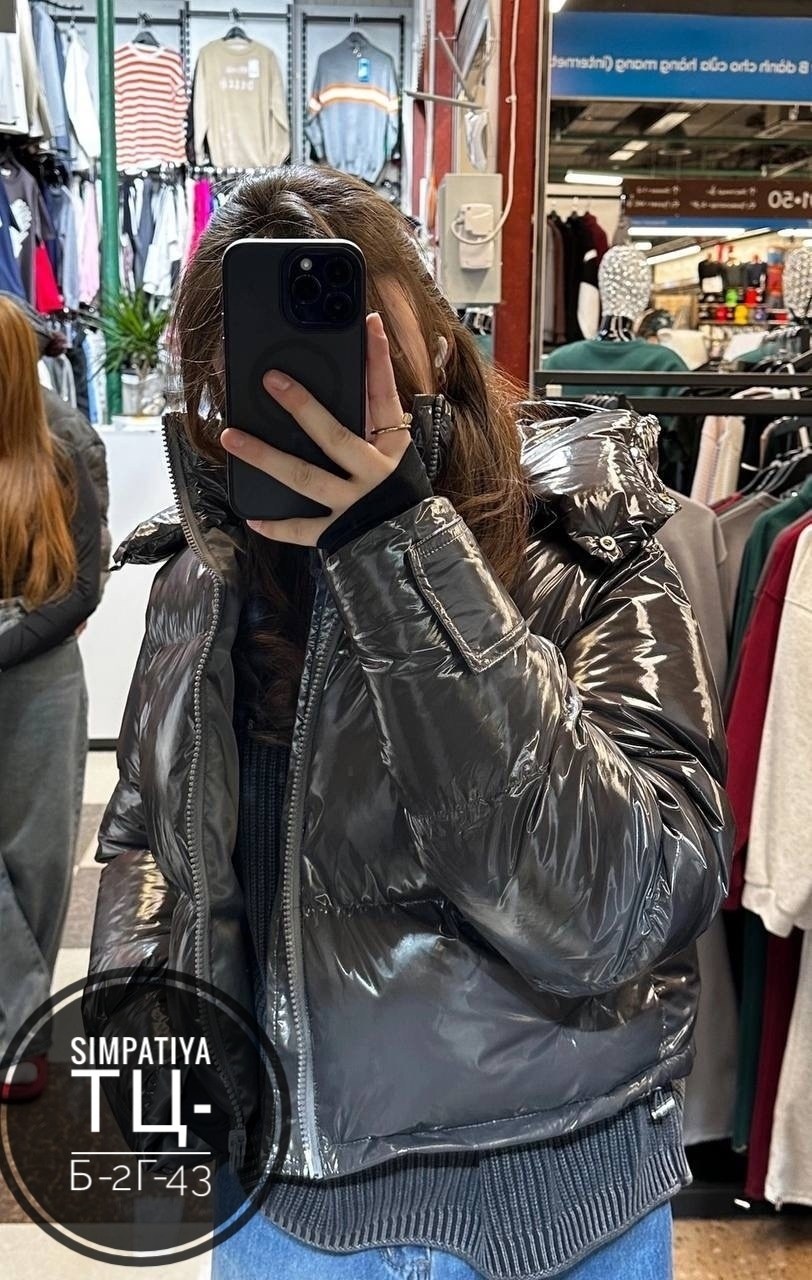 куртки ,куртка женская зеленая,женская куртка,куртка стильная,демисезонная куртка