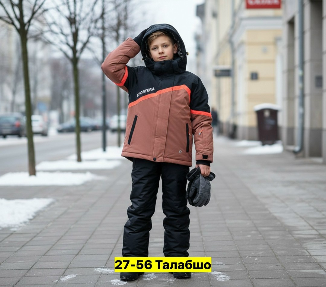 зимний костюм для мальчика,костюм зимний для мальчика nikastyle,комплект верхней одежды nikastyle,костюмы горнолыжные,костюм зимний для мальчика мембрана batik