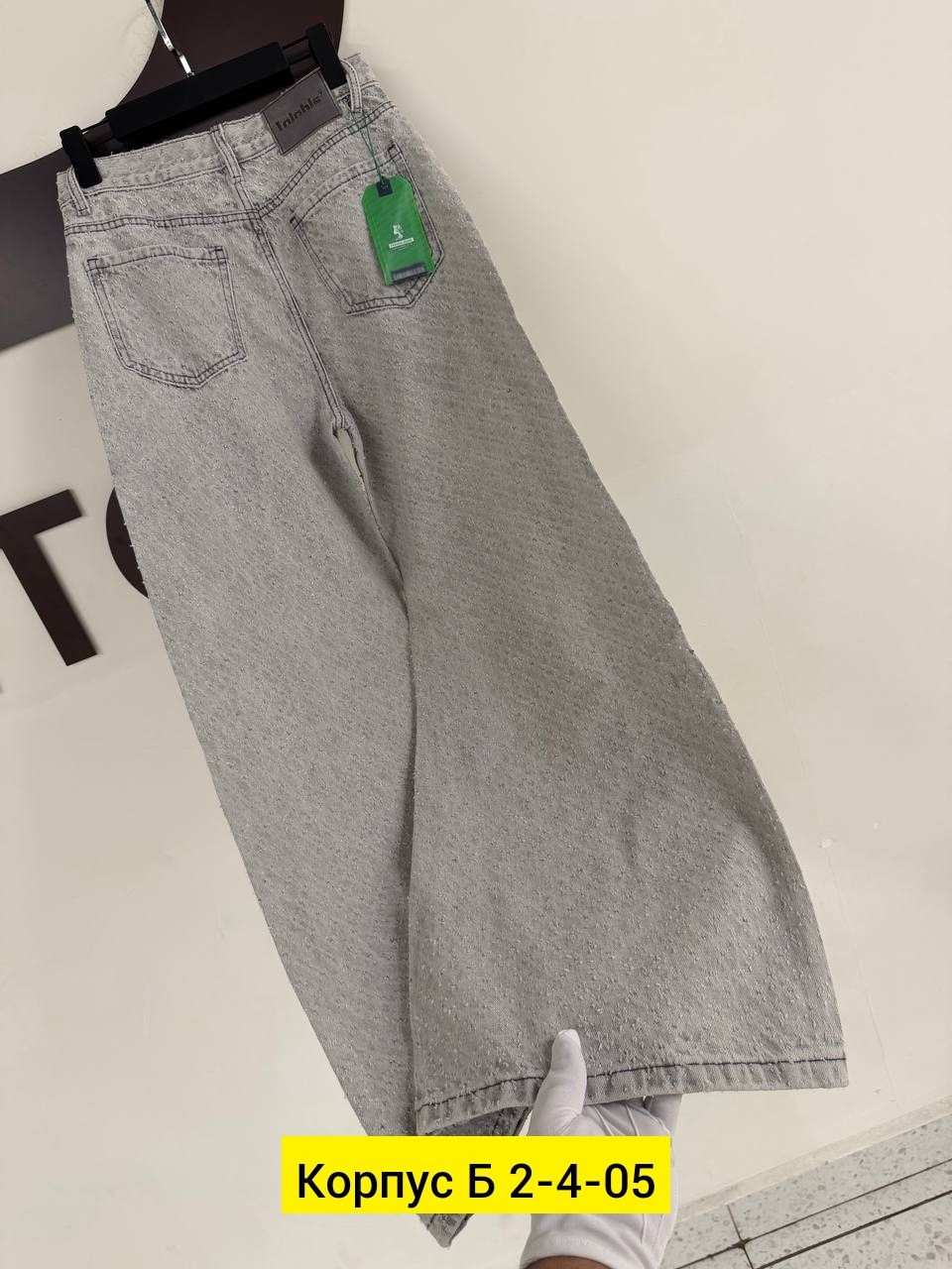 джинсы женские,джинсы мом,джинсы брюки,джинсы джинсы,штаны джинсы