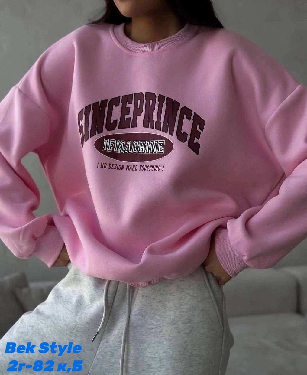 костюмы спортивные женские,спортивный костюм женский оверсайз,модные спортивные костюмы женские,свитшот женская,спортивный костюм на флисе женский