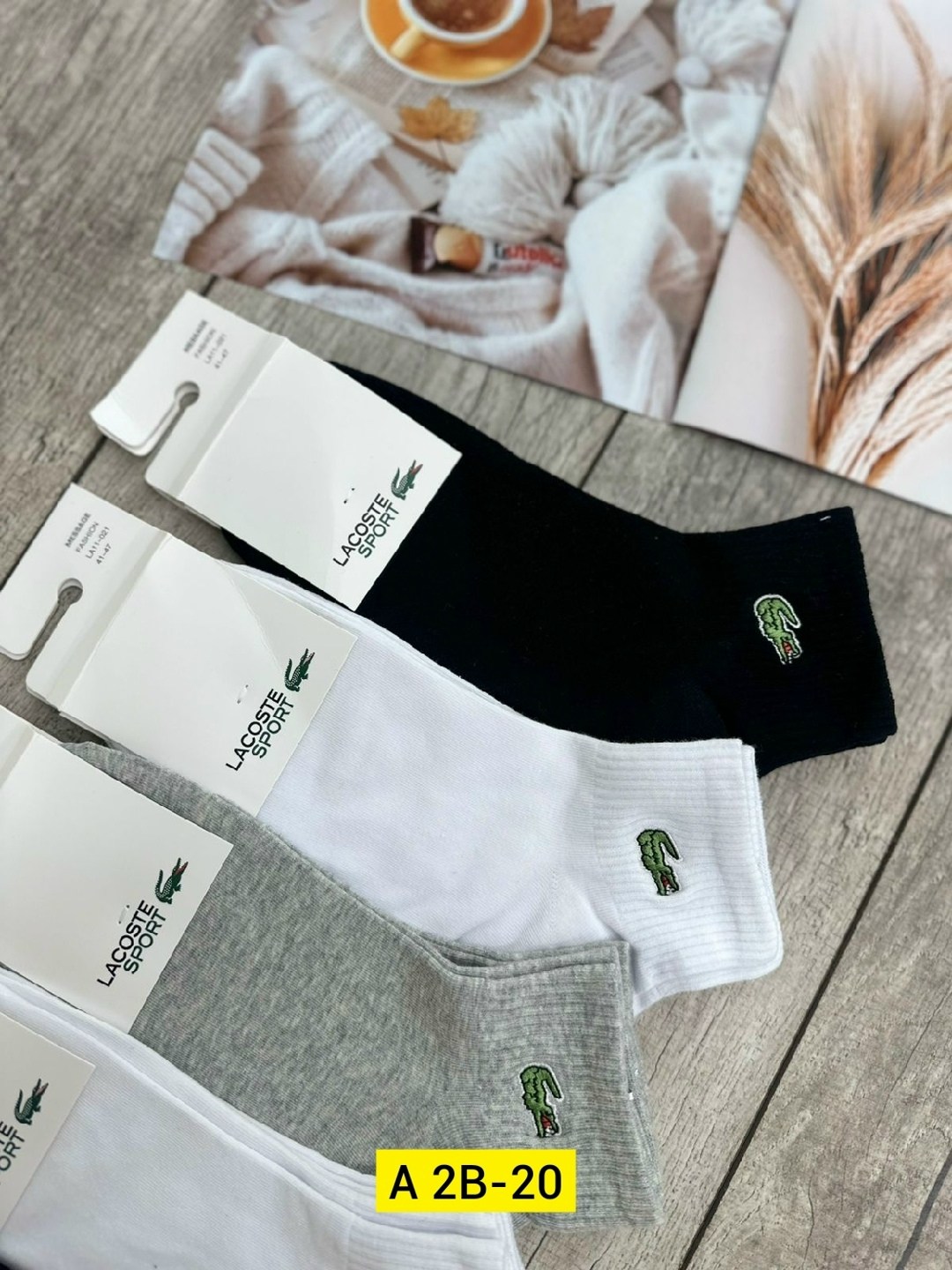 носки мужские,носки lacoste,комплект носки мужские,комплект носков lacoste,носки лакост