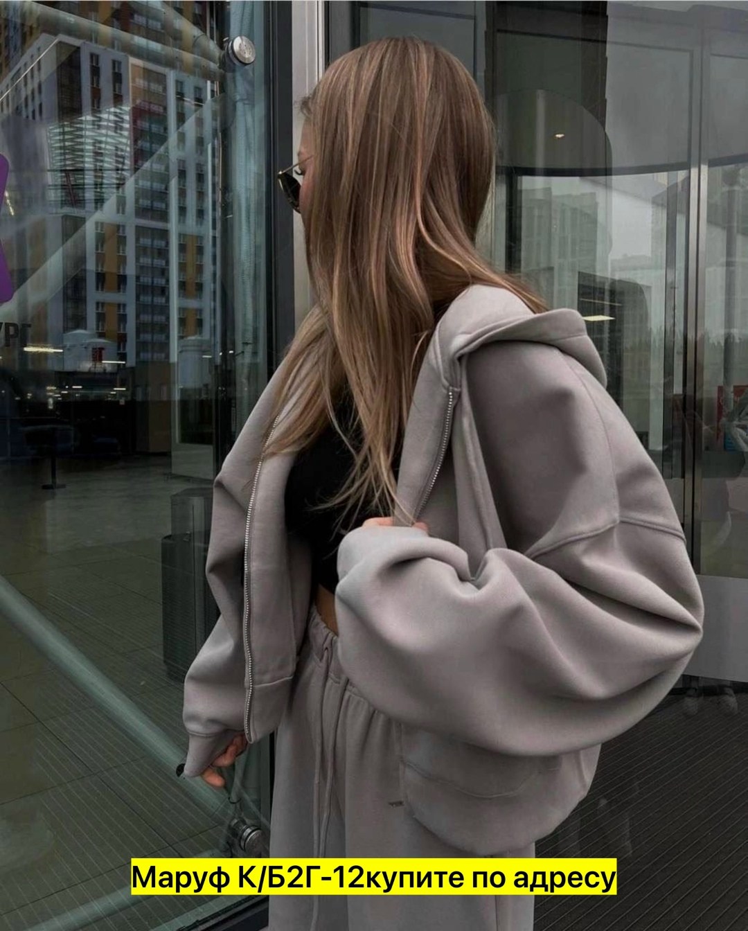 спортивные костюмы женские,костюм женский на флисе,cпортивный костюм женский на флисе,костюм на флисе,спортивные костюмы