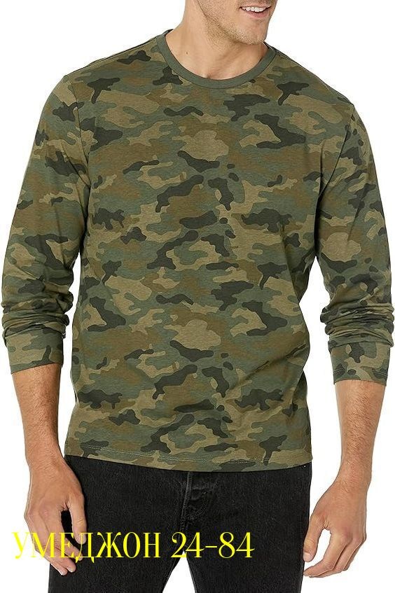 камуфляжный лонгслив мужской,свитшот мужская,толстовка камуфляжная,лонгслив камуфляжный,принт камуфляж