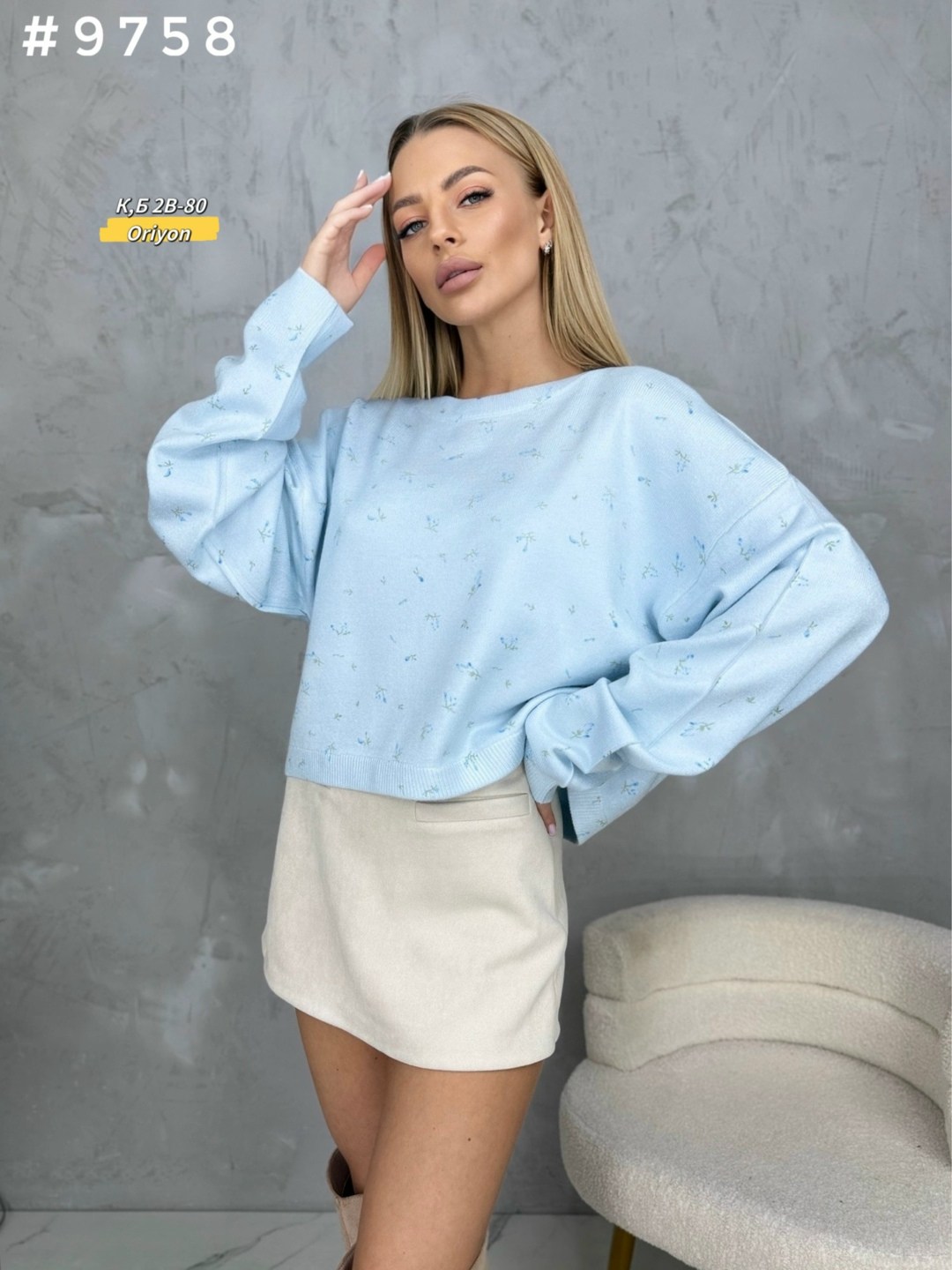 женская кофта,свитшот джемпер,свитшот женская,джемпера женские,женский свитер