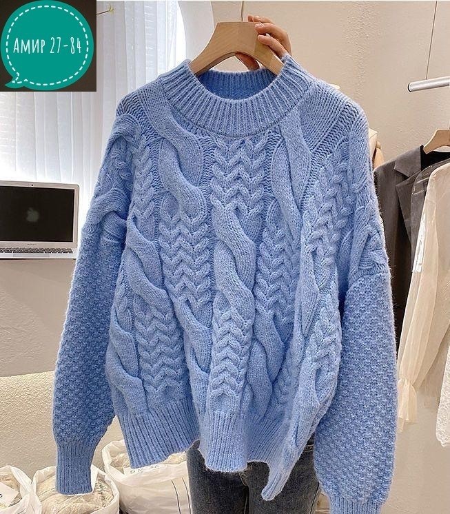 вязаные свитера,женские вязаные свитера,модные свитера,мятный свитер,кофта вязаная