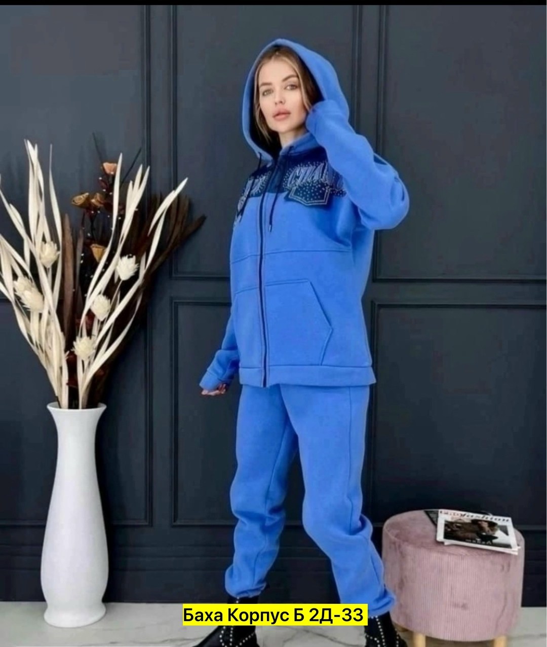 женский утепленный костюм,утепленный костюм,cпортивный костюм женский теплый,костюм женский на флисе,костюм на флисе
