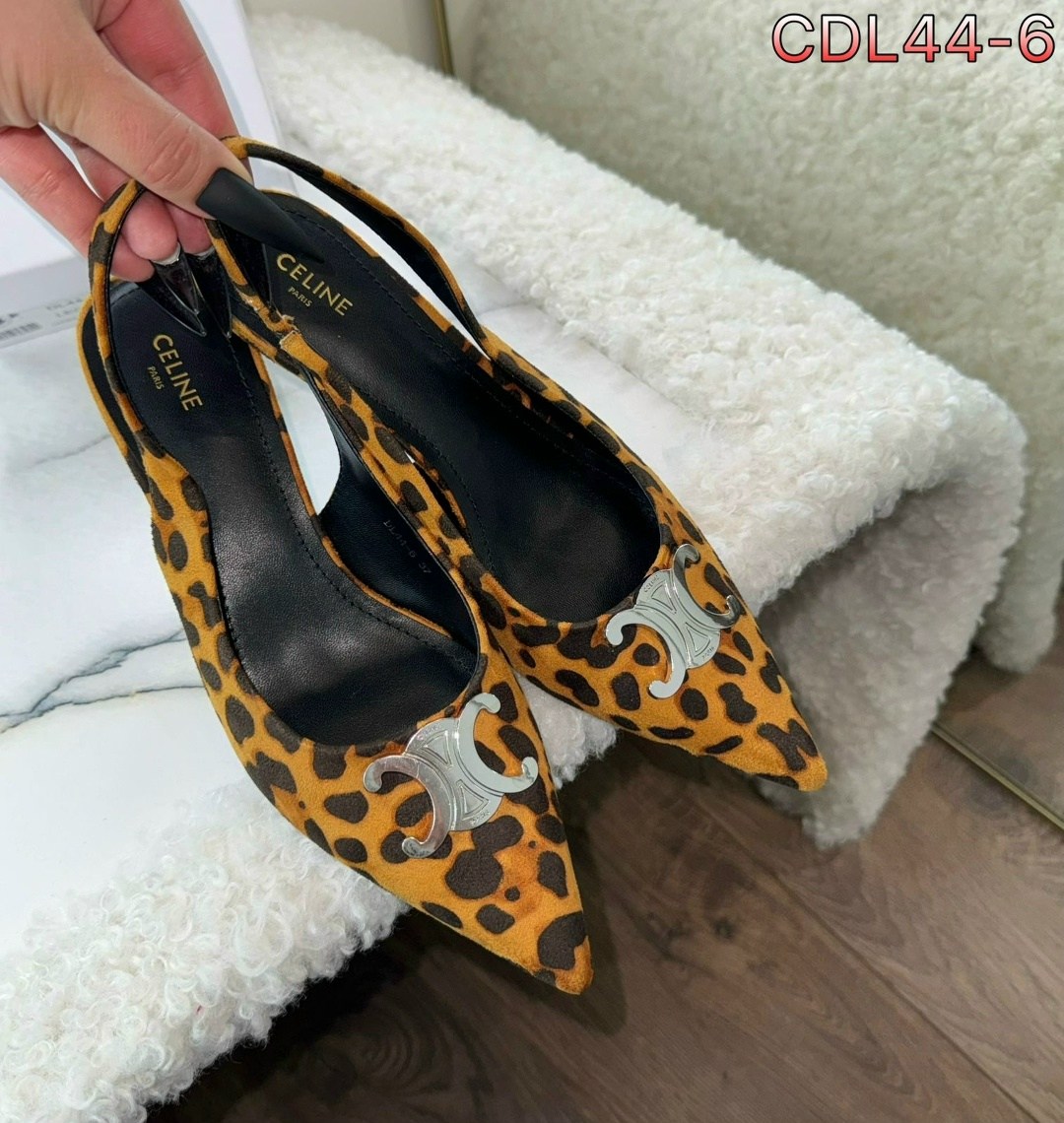 леопардовые туфли,лоферы эконика леопардовые,леопардовые балетки эконика,лоферы леопардовые женские,балетки леопардовые