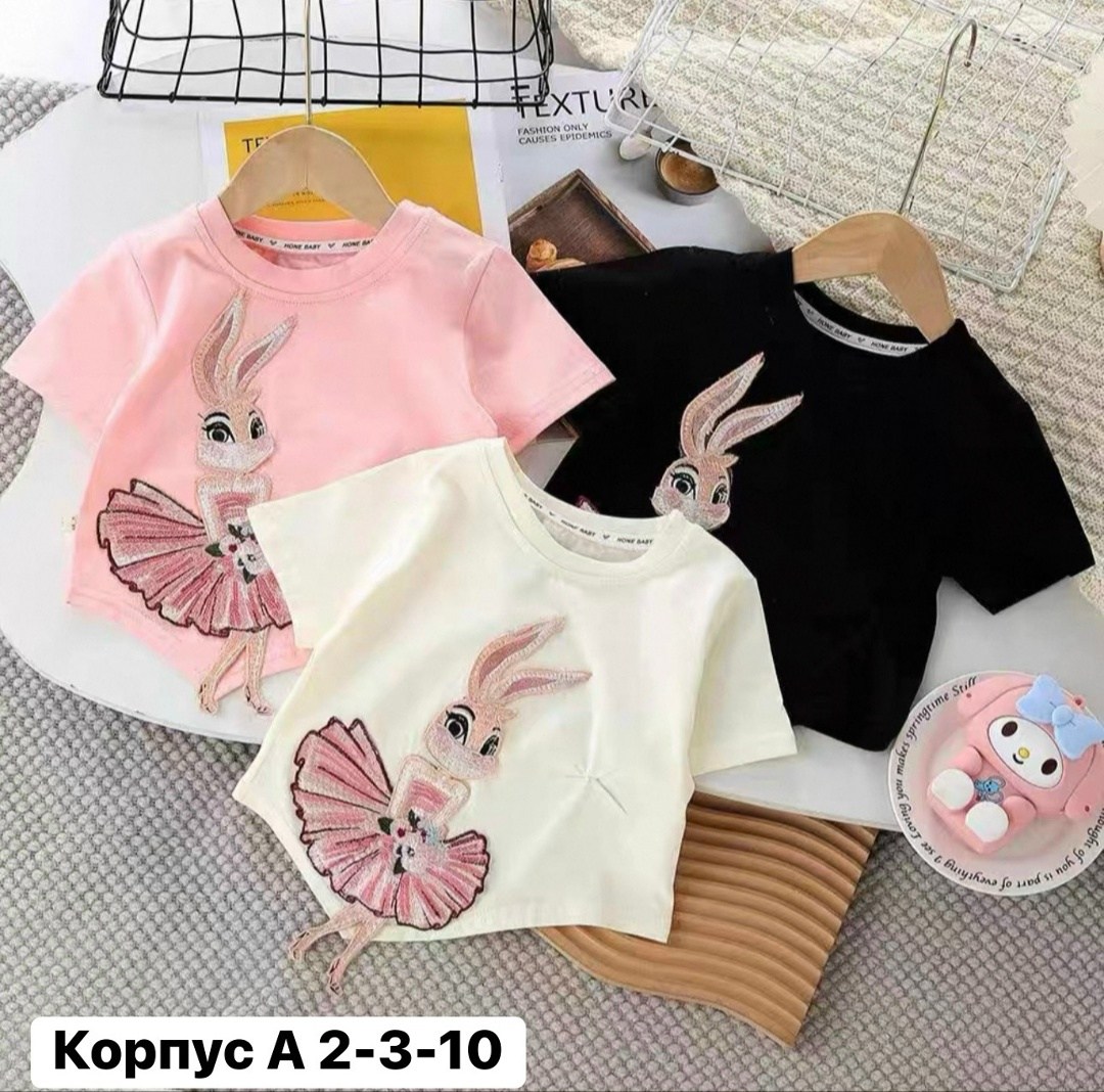 комплект футболок для девочки,футболки для девочек,летняя футболка для девочки,детская футболка,кофта для девочек