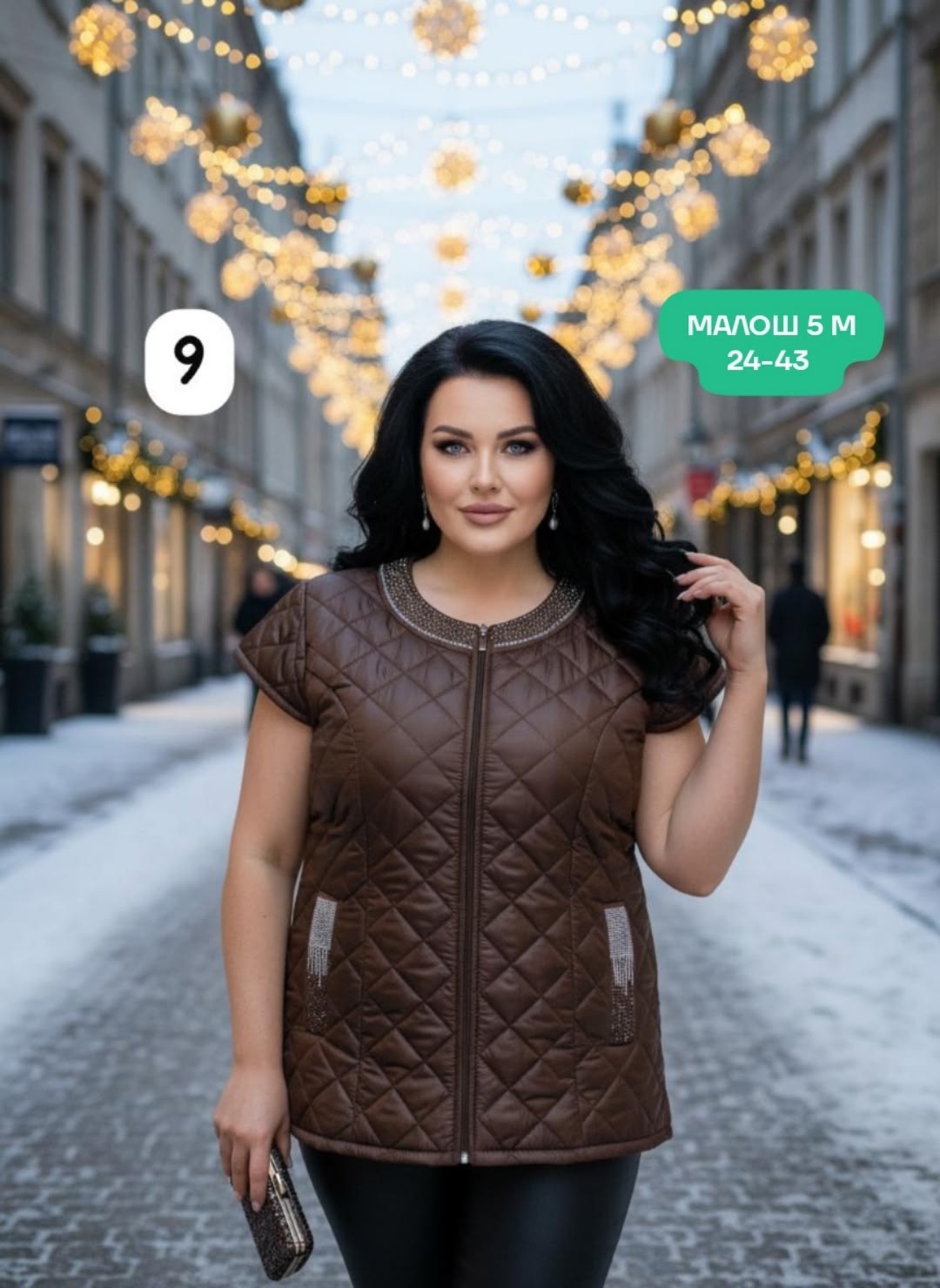 костюм женский тройка,женский костюм на флисе,костюм на флисе,костюм теплый тройка,женский теплый костюм