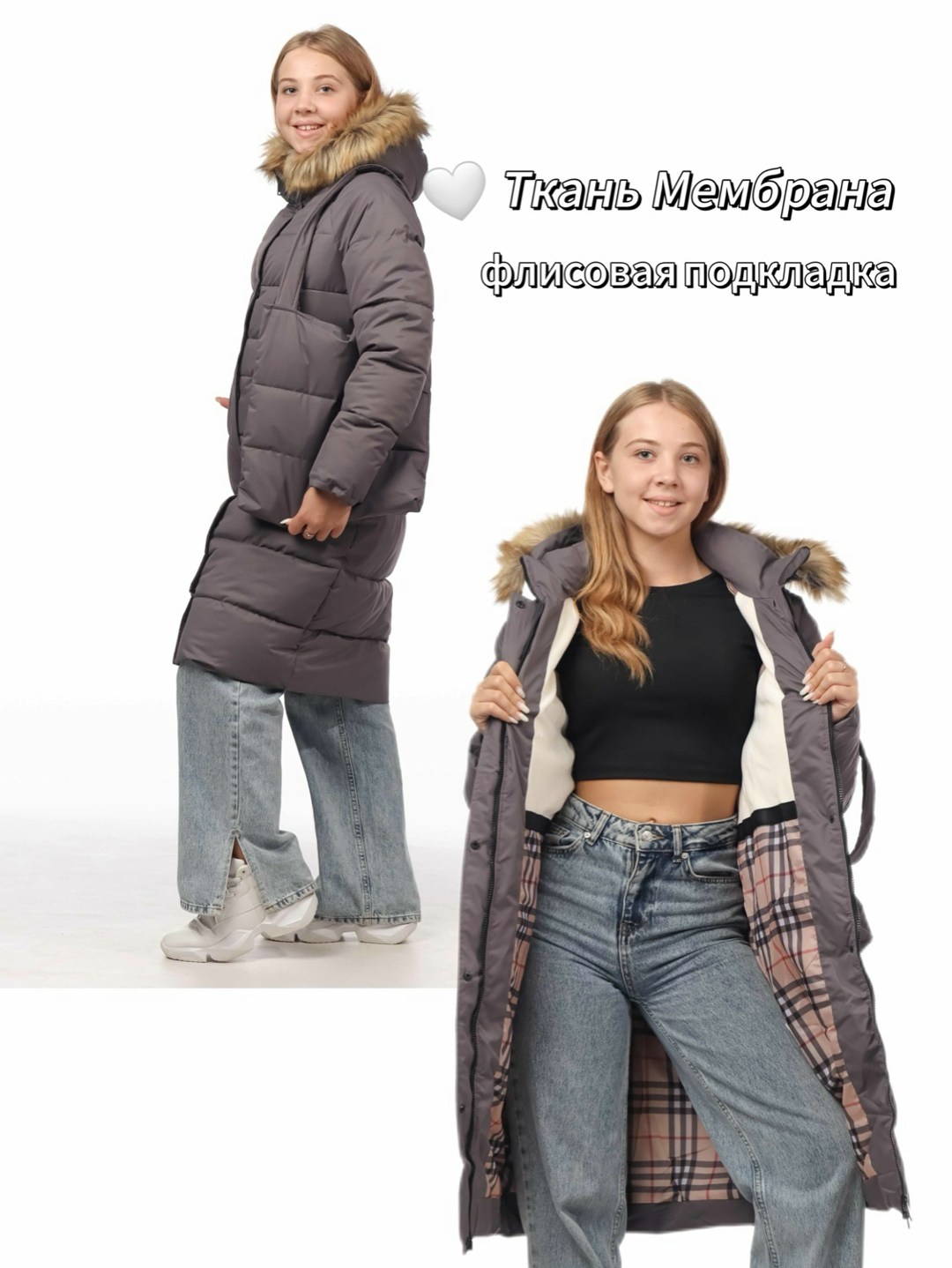 зимнее пальто,куртка зима,женский пуховик,двусторонний пуховик,верхняя одежда