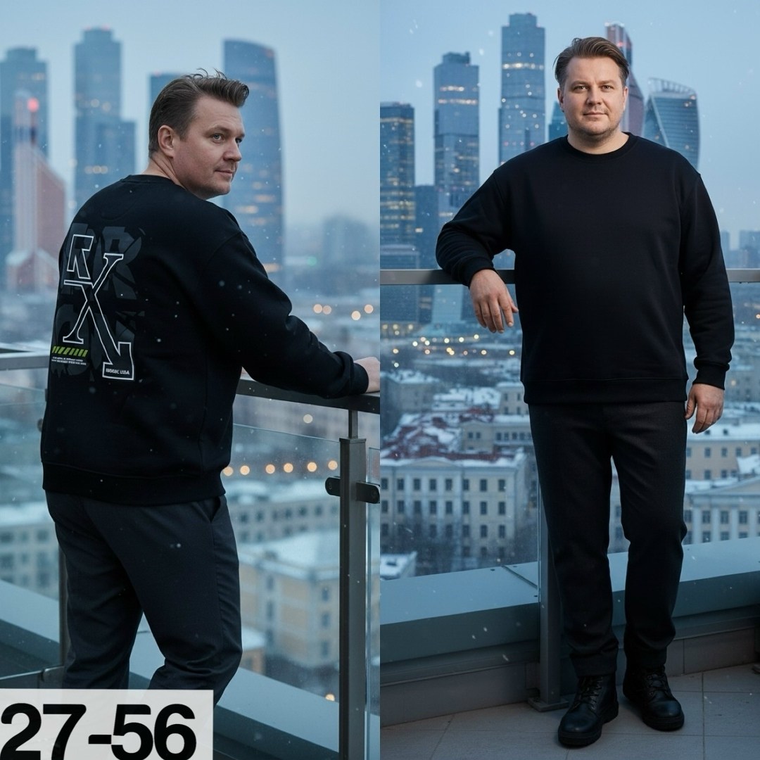 кофта мужской,мужские свитшоты,свитшот мужская,джемпер черный,свитшот оверсайз